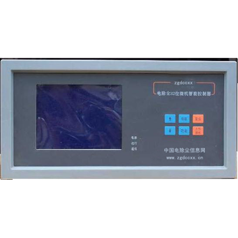 华安HP3000型电除尘 控制器